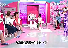 Taiwan tv-skærm sammenligner FØDER og Meaty Shoes